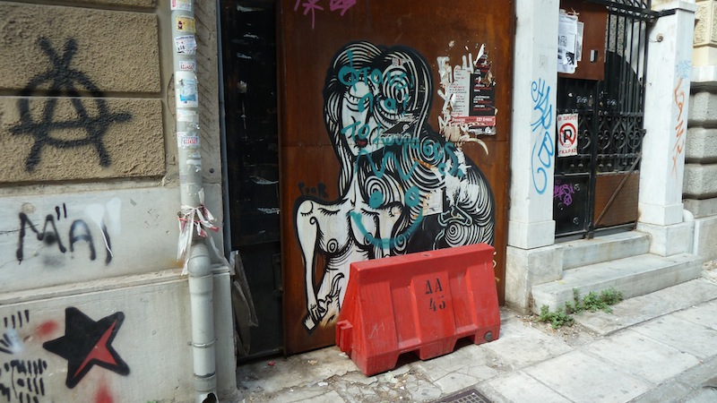 Athens 38.JPG